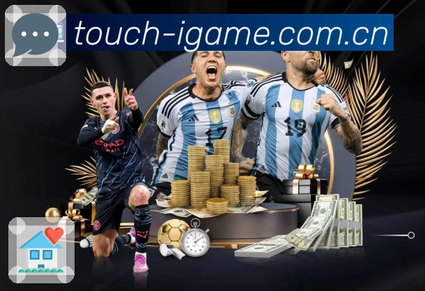 leyu一站式观赛工具