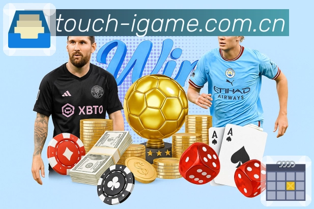 安全通道 - 加密连接